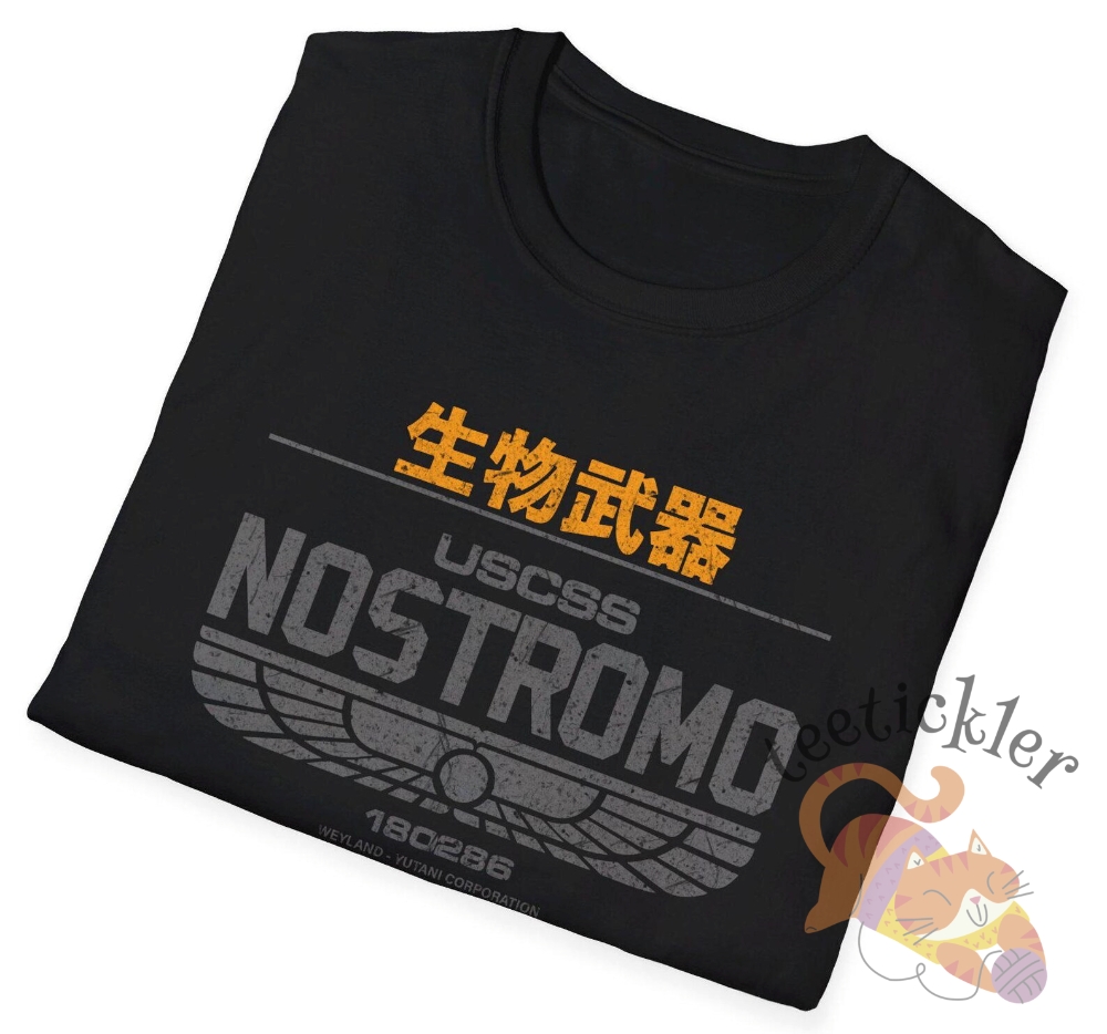 Vintage Weyland Yutani Shirt Gift For Fans Of Alien Movie Weyland Yutani Corp T Shirt teetickler 2