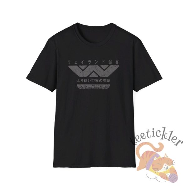 Vintage Weyland Yutani T Shirt V3 Gift For Fans Of Alien Movie Weyland Yutani Corp T Shirt teetickler 2