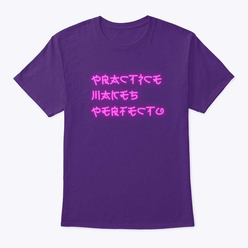 Practice Makes Perfecto NEON SIGN