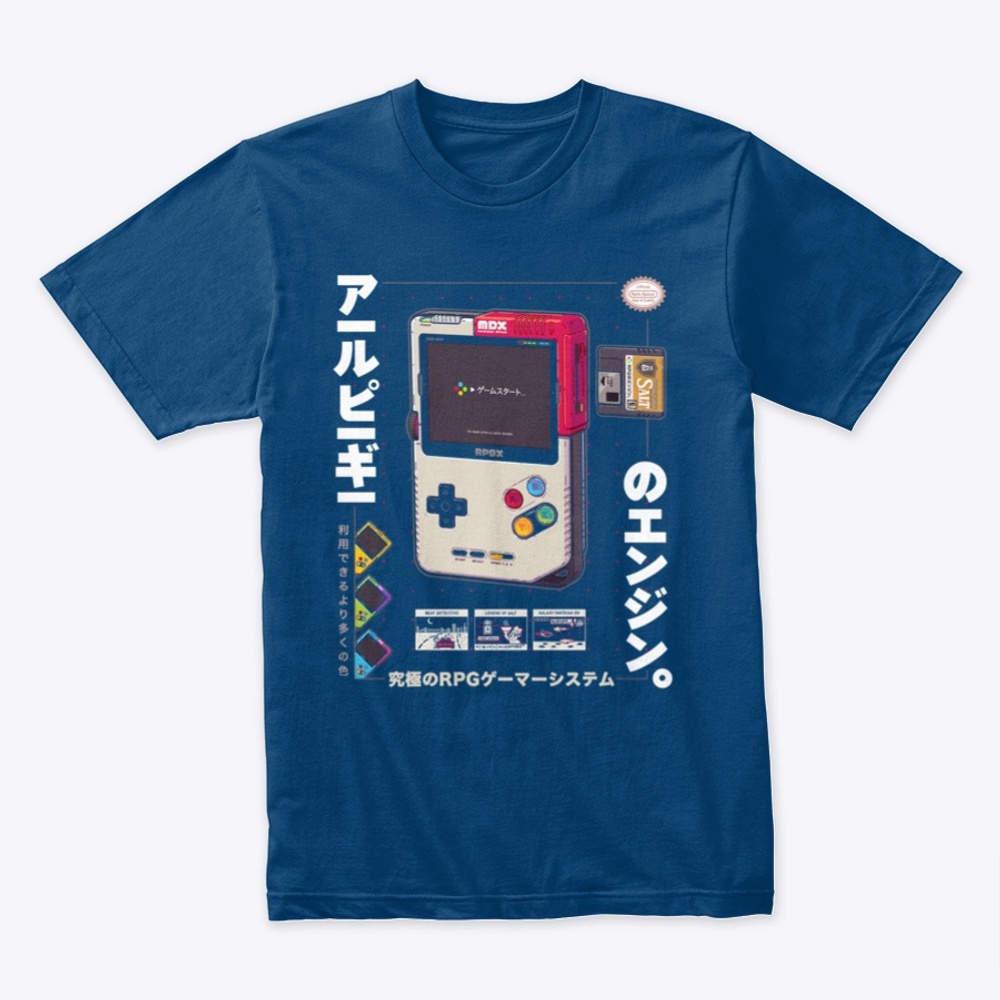 The RPG Machine II