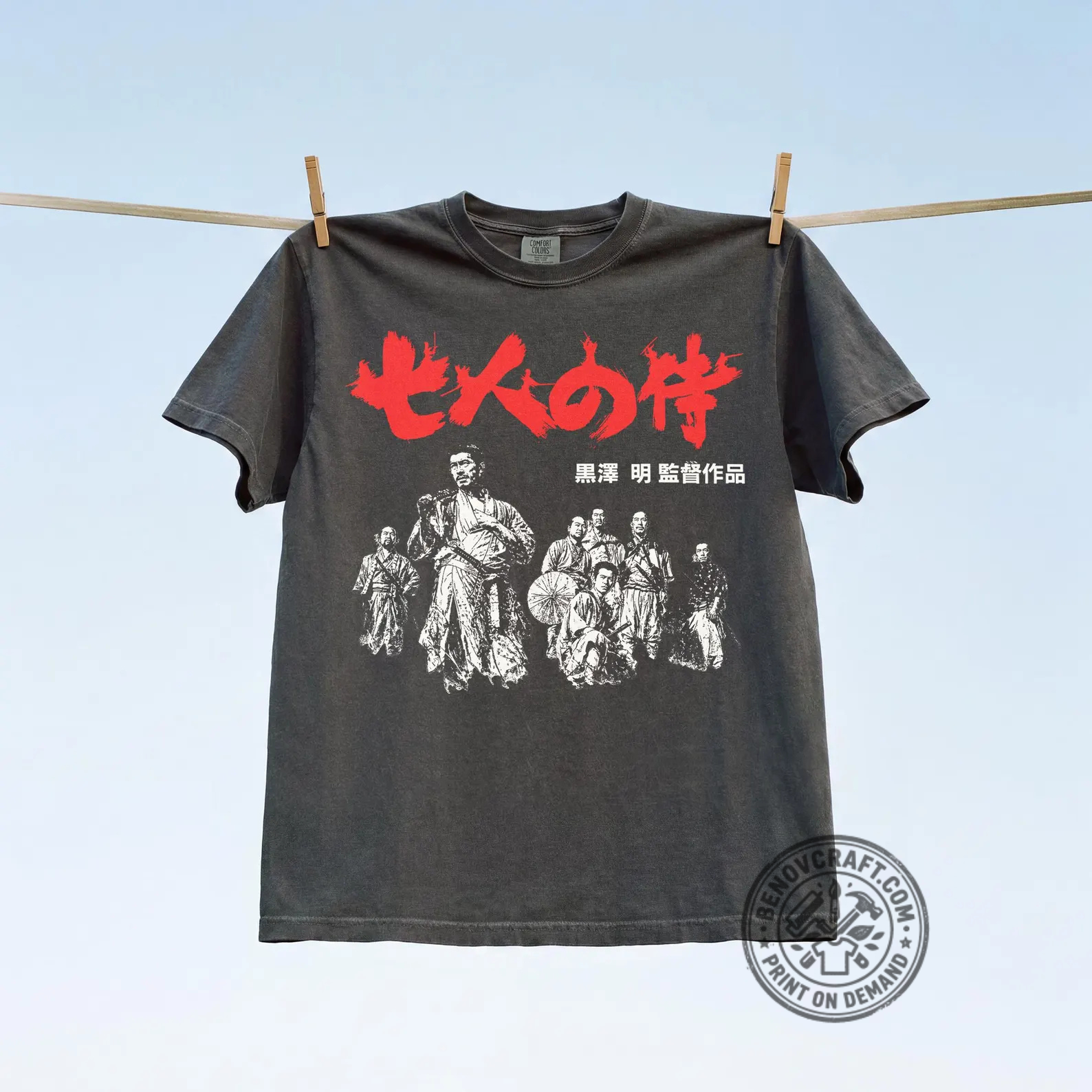 Seven Samurai T-Shirt, Vintage 1954 Japanese Movie Graphic Tee