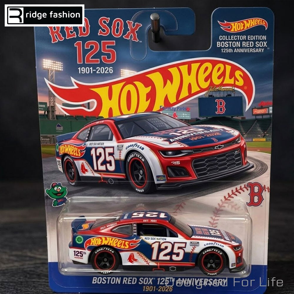 Hot Wheels Boston Red Sox 125th Anniversary Car 3 Premium Hot Wheels Boston Red Sox 125th Anniversary Car - Modern Lifestyle Essentials