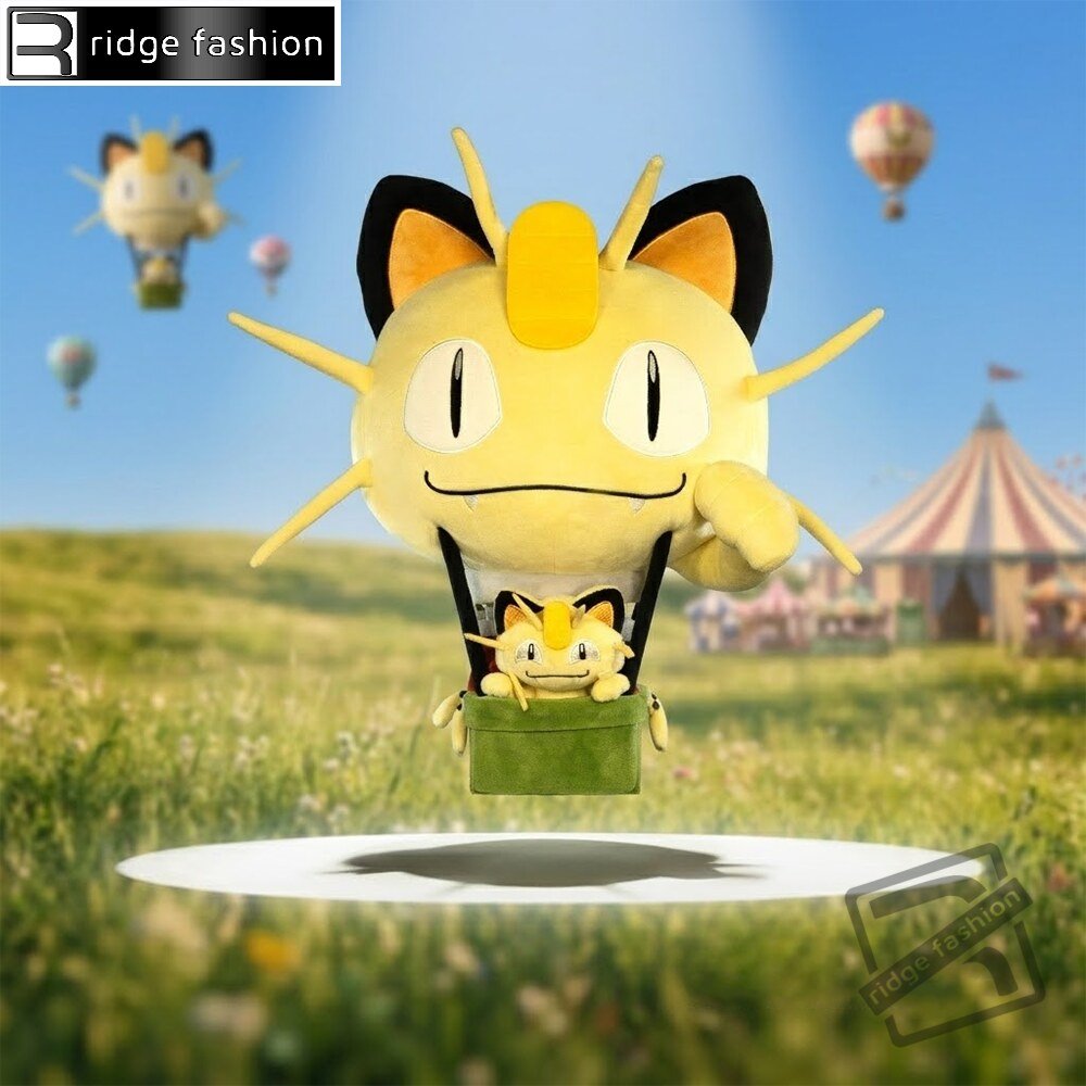 Pokemon Meowth Balloon Plush Pokemon Meowth Balloon Plush Toy – image 3 of 3