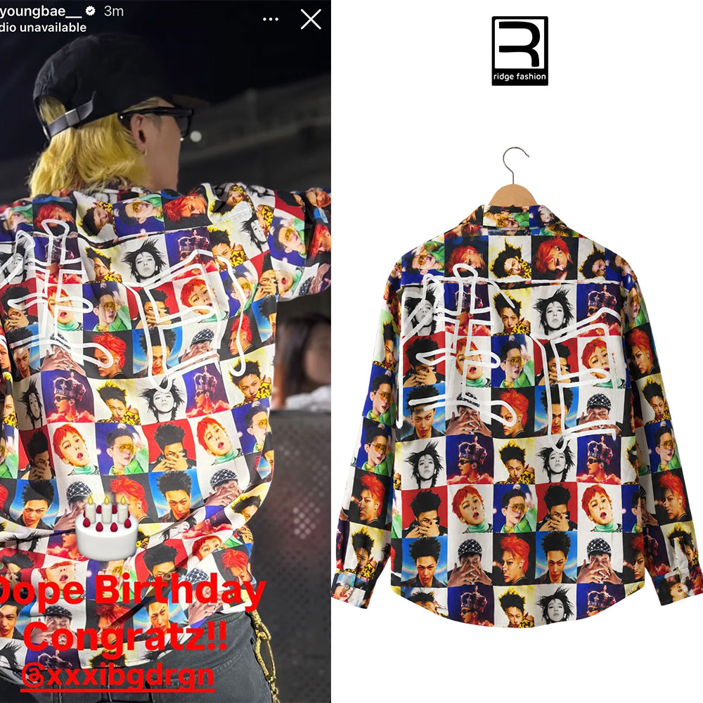 G-Dragon Photo Grid Shirt Inspired by Taeyang's Birthday Post