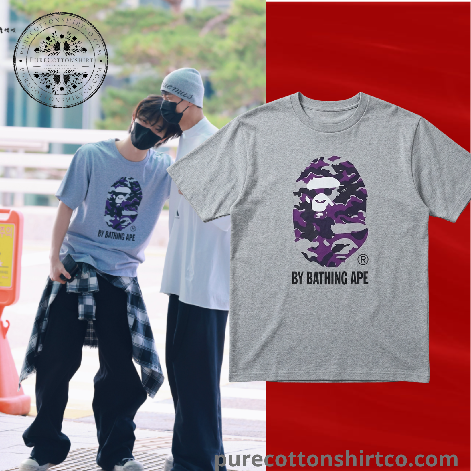 DINO SEVENTEEN GLITCH WOODLAND CAMO BY BATHING APE Shirt - DINO vs DK Departure from Incheon