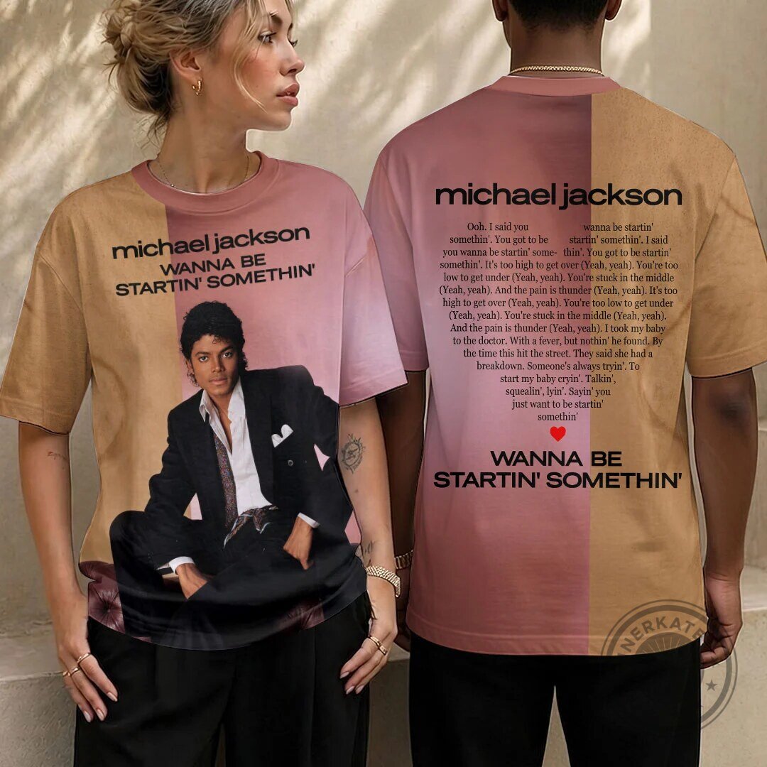 Michael Jackson Wanna Be Startin' Somethin' Album Cover T-Shirt 1 Michael Jackson Wanna Be Startin