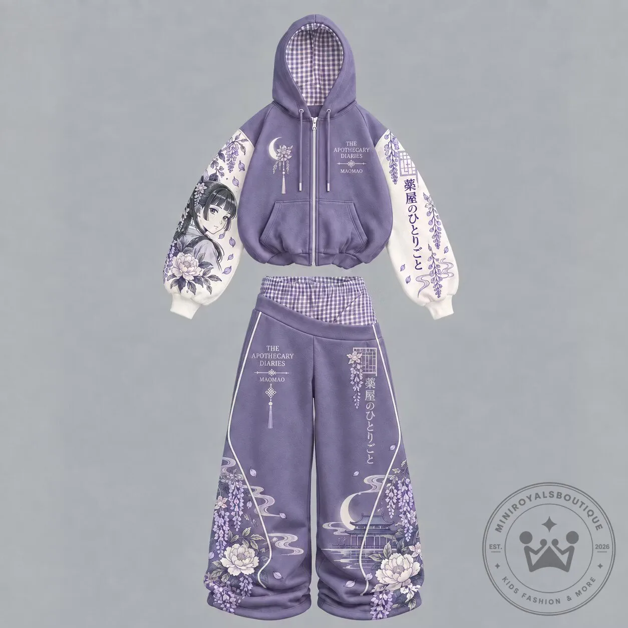 The Apothecary Diaries Maomao Anime Purple Hooded Sweatshirt and Pants Set