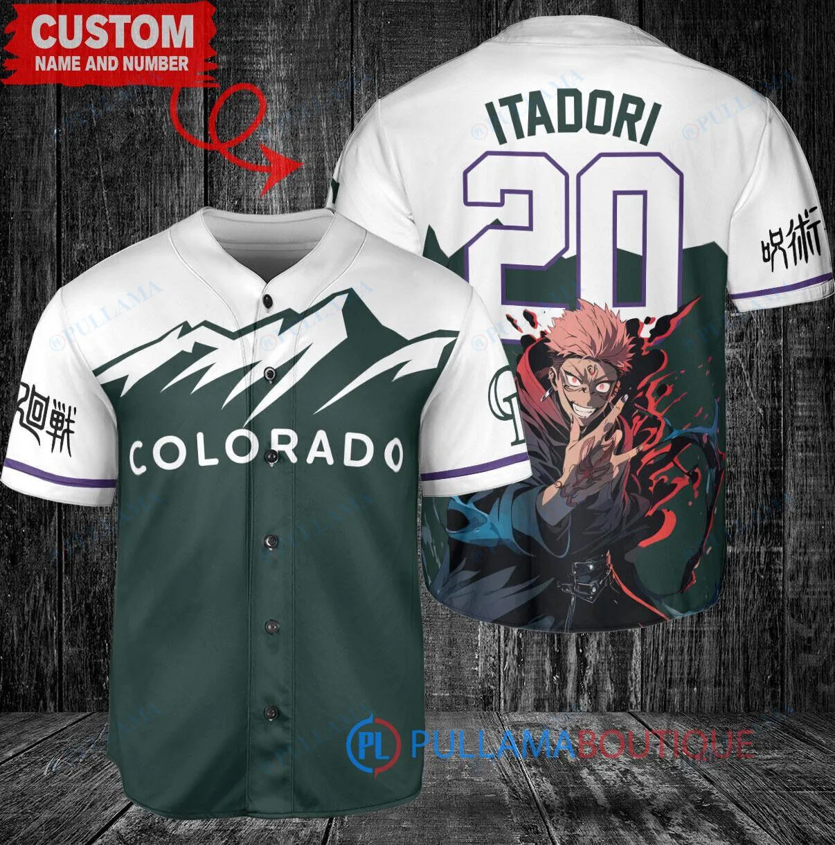 Colorado Rockies Baseball Yuji Itadori Jujutsu Kaisen Custom Baseball Jersey