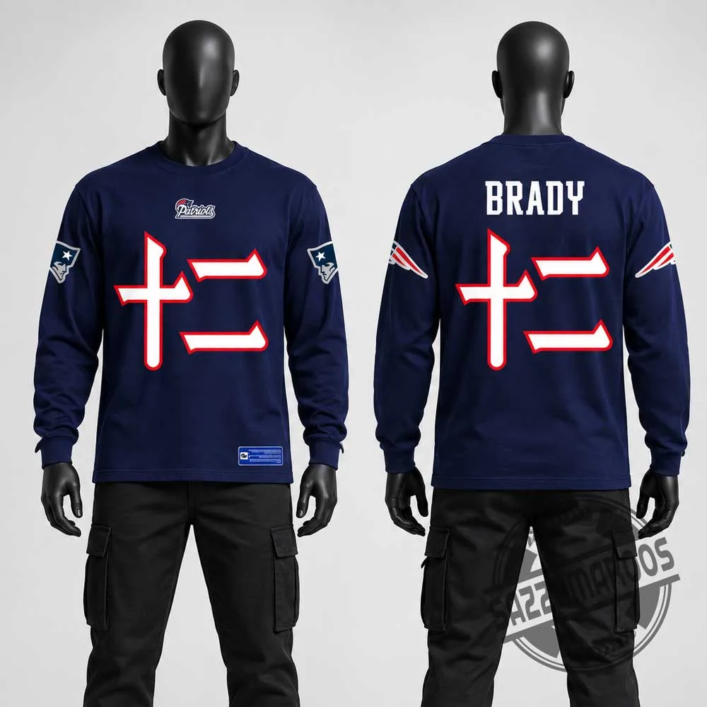 Tom Brady #12 New England Patriots Japanese Kanji Long Sleeve Shirt