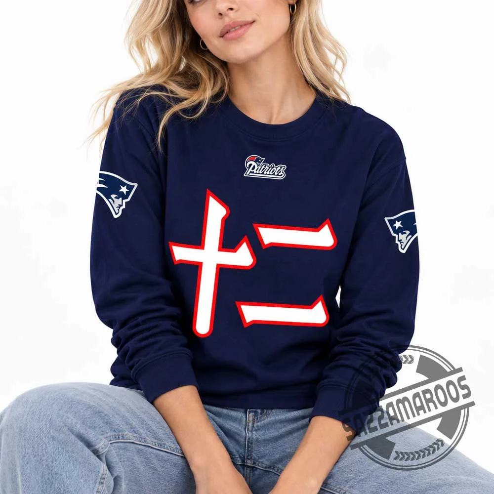 Tom Brady #12 New England Patriots Japanese Kanji Long Sleeve Shirt (2) Tom Brady #12 New England Patriots Japanese Kanji Long Sleeve Shirt – image 2 of 4