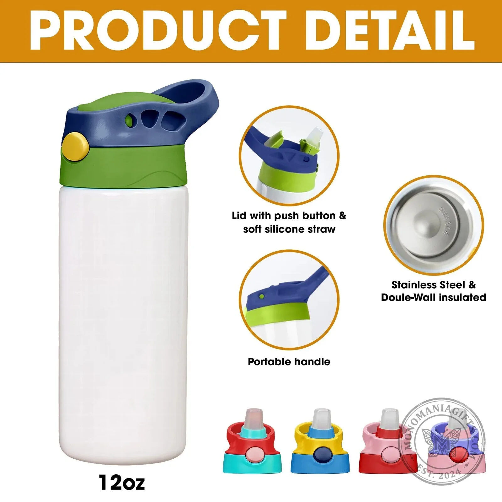 Care Bears Rainbow Homeroom Personalized Kids Water Bottle 9 Care Bears Rainbow Homeroom Personalized Kids Water Bottle