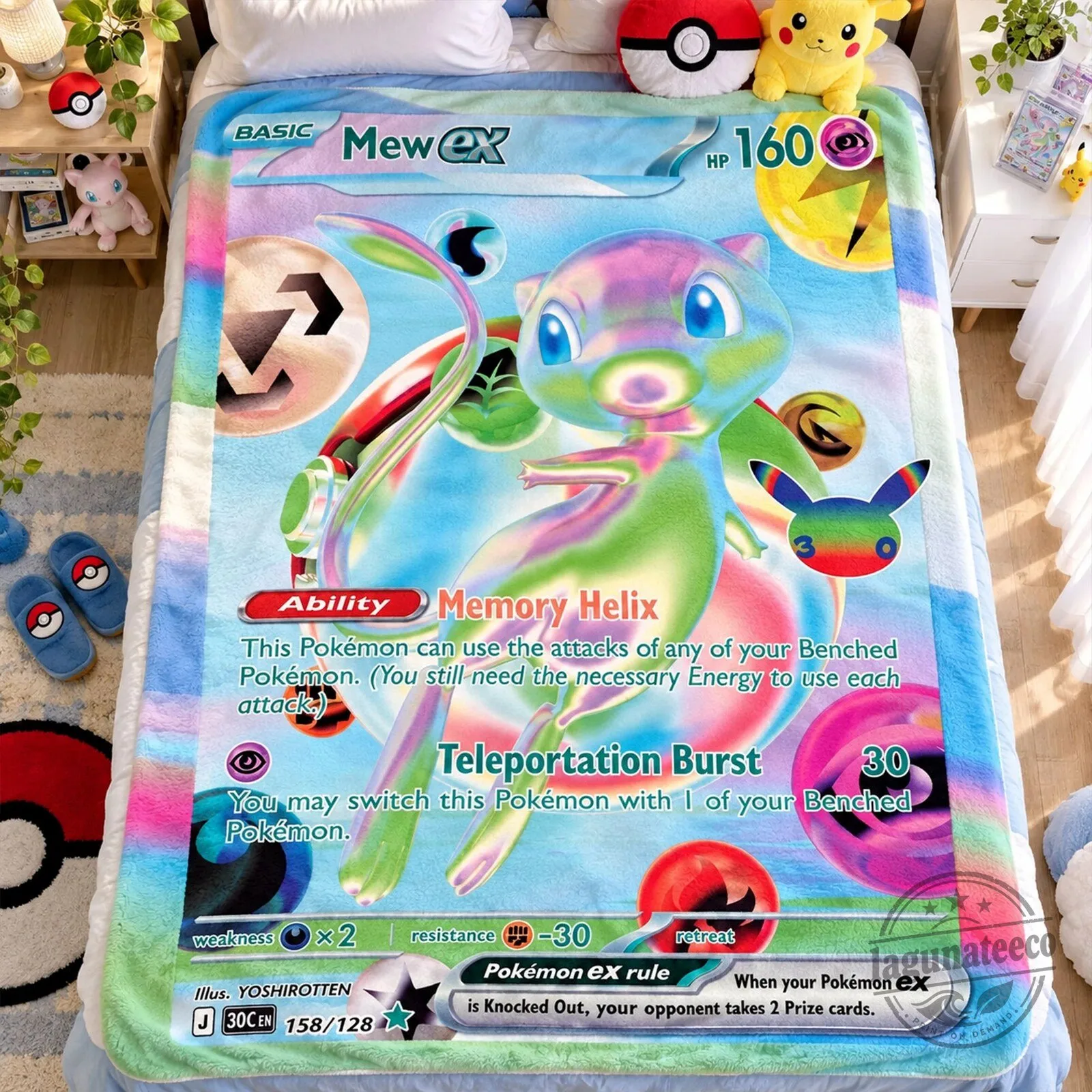 Pikachu EX Pokemon Trading Card Game Design Soft Fleece Blanket 7 Pikachu EX Pokemon Trading Card Game Design Soft Fleece Blanket