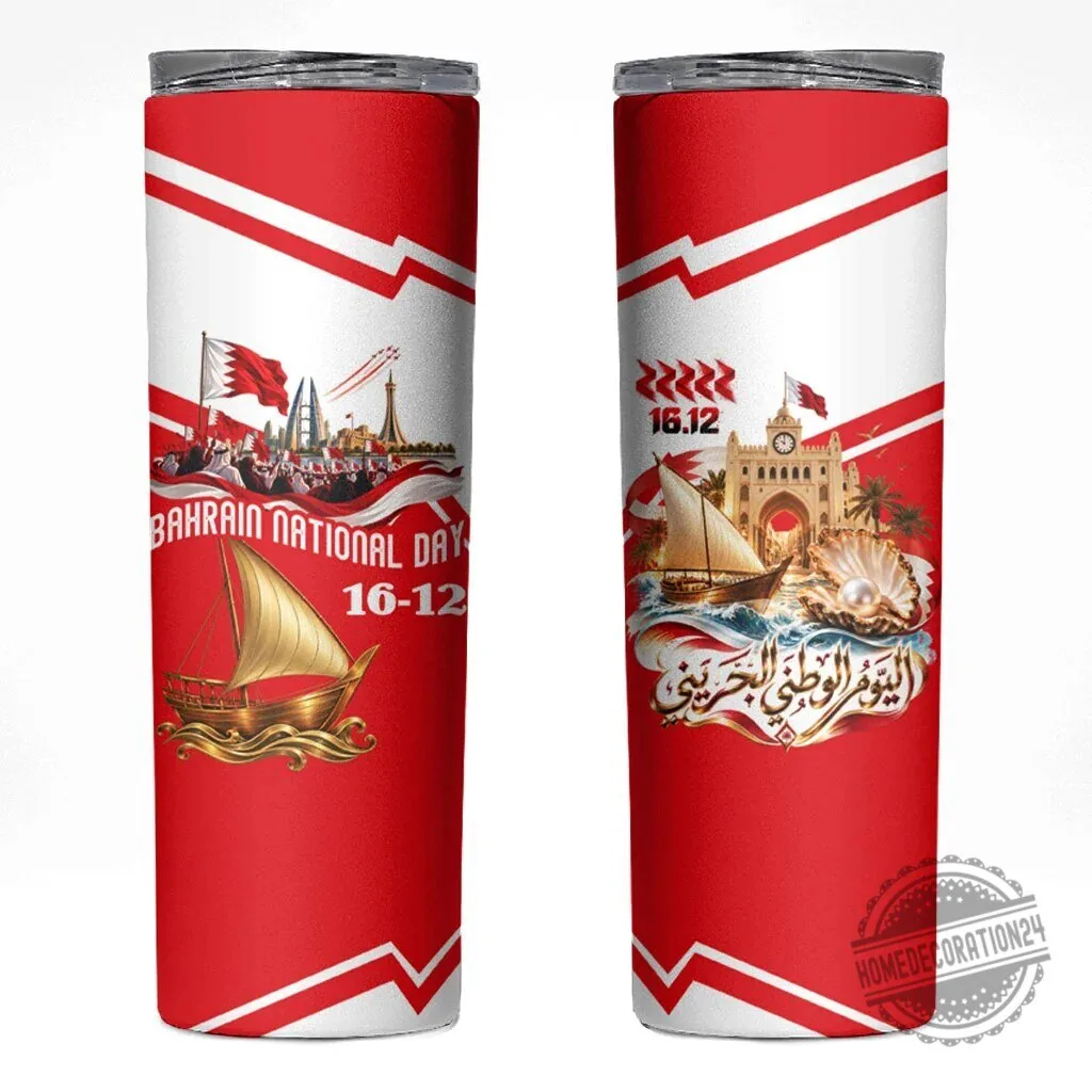 Bahrain National Day Cultural Flag Emblem Vintage Collage Stainless Steel Tumbler