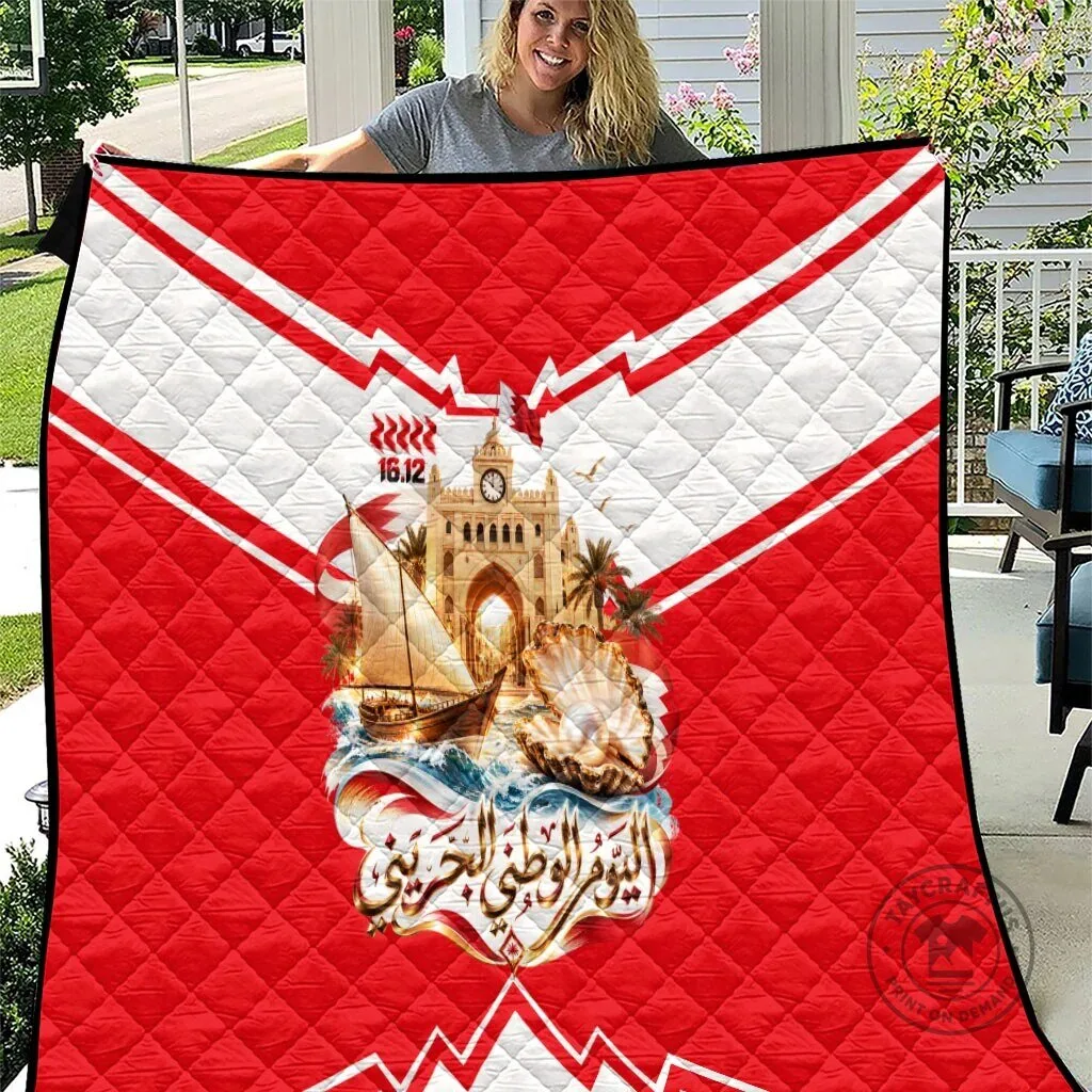 Bahrain National Day Cultural Flag Emblem Vintage Collage Quilt Blanket