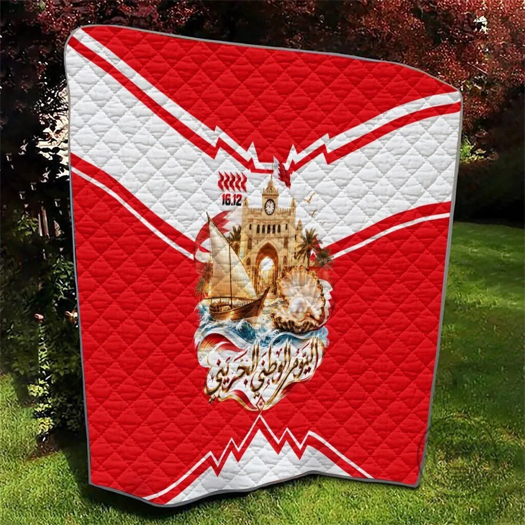 Bahrain National Day Cultural Flag Emblem Vintage Collage Quilt Blanket 10 Bahrain National Day Cultural Flag Emblem Vintage Collage Quilt Blanket