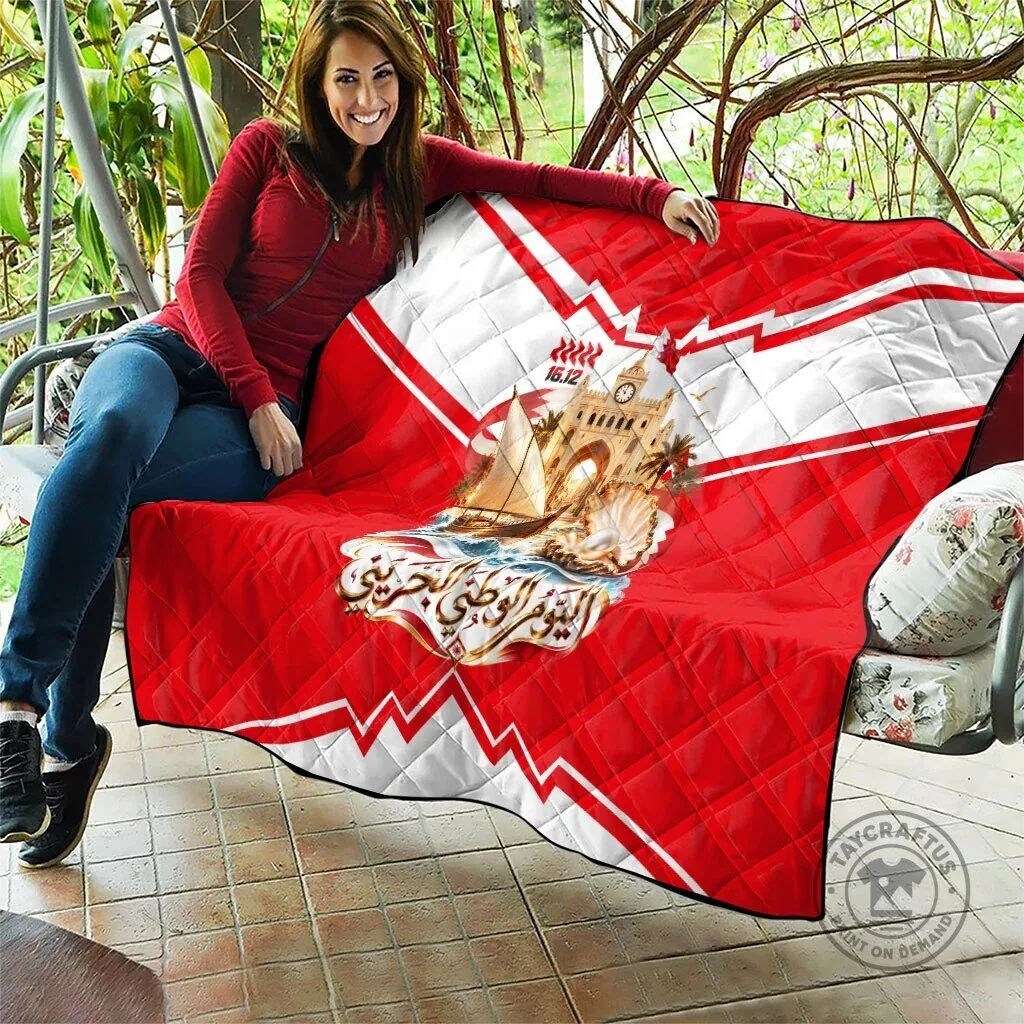 Bahrain National Day Cultural Flag Emblem Vintage Collage Quilt Blanket 13 Bahrain National Day Cultural Flag Emblem Vintage Collage Quilt Blanket