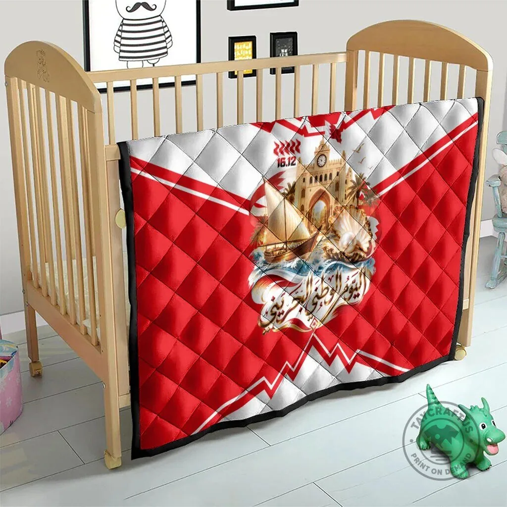 Bahrain National Day Cultural Flag Emblem Vintage Collage Quilt Blanket 15 Bahrain National Day Cultural Flag Emblem Vintage Collage Quilt Blanket
