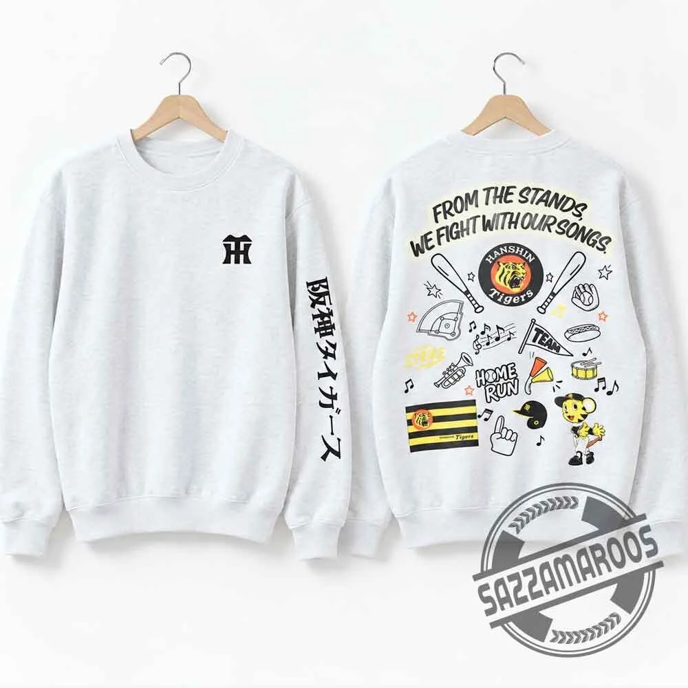 Hanshin Tigers Fight With Our Songs Hoodie Shirt