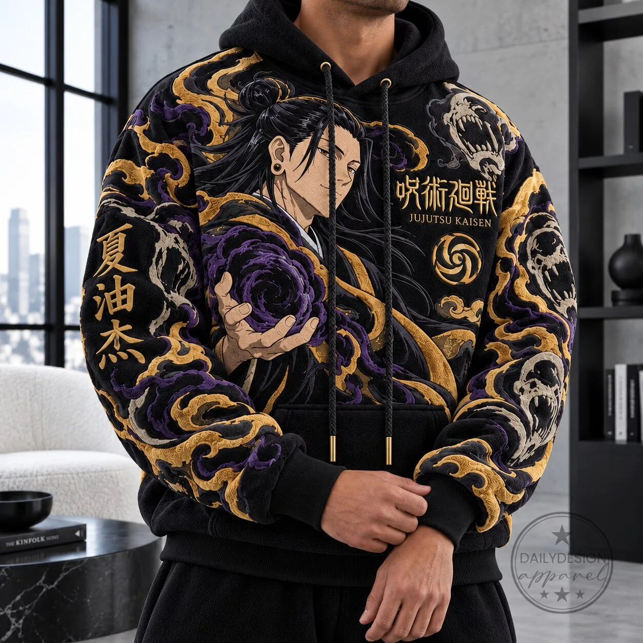 Suguru Geto Jujutsu Kaisen Anime Manga Black Gold Embroidered Hoodie