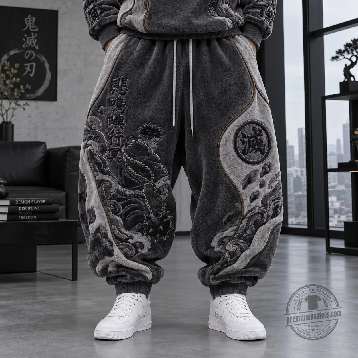 Demon Slayer Gyomei Himejima Japanese Anime Embroidered Gray Sweatpants