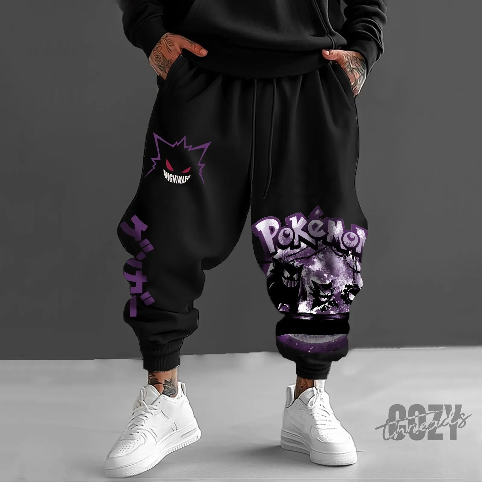 Pokemon Gengar Nightmare Black Jogger Sweatpants for Men and Women