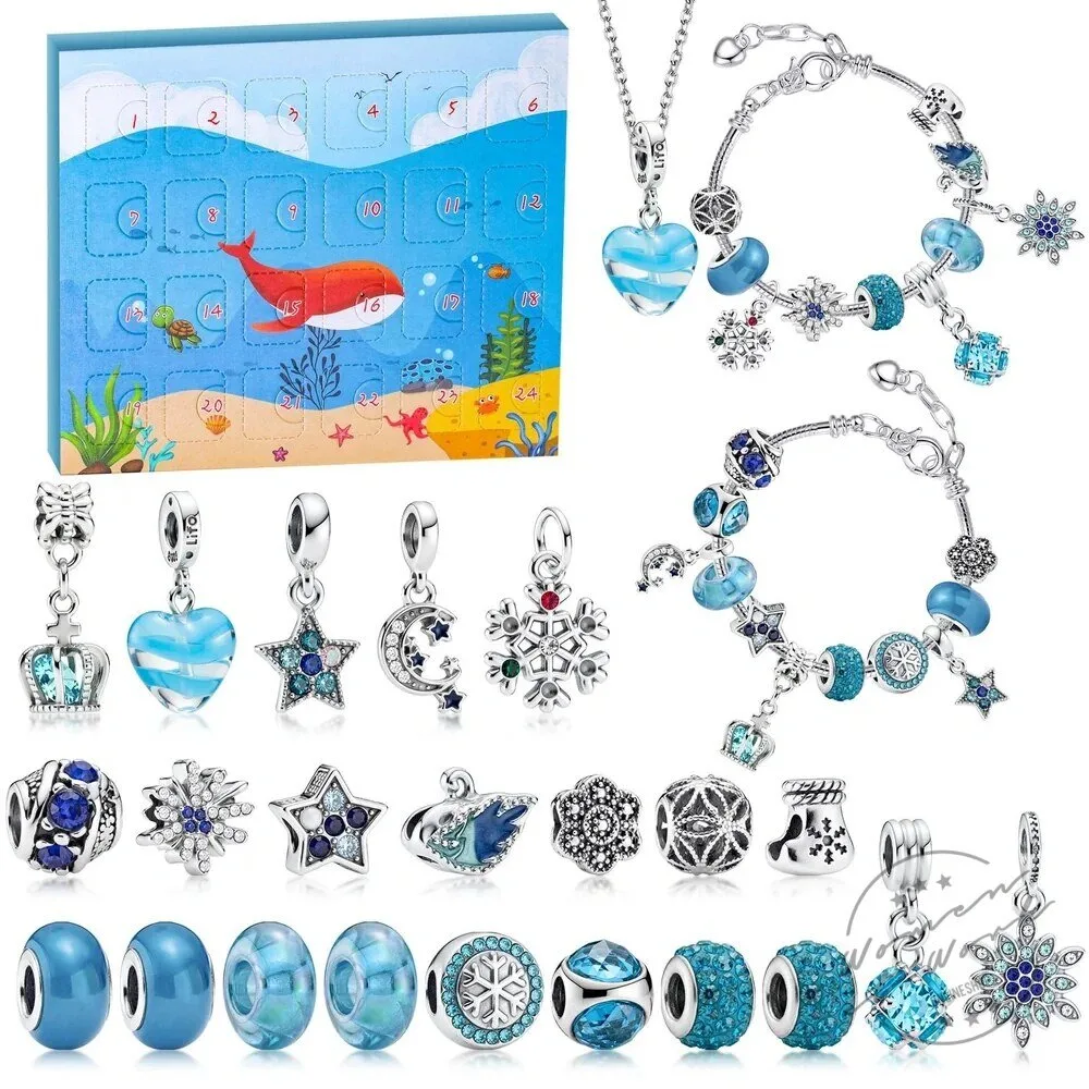 Christmas Charm Bracelet and Necklace Advent Calendar Jewelry Gift Set 2D 76 Christmas Charm Bracelet and Necklace Advent Calendar Jewelry Gift Set