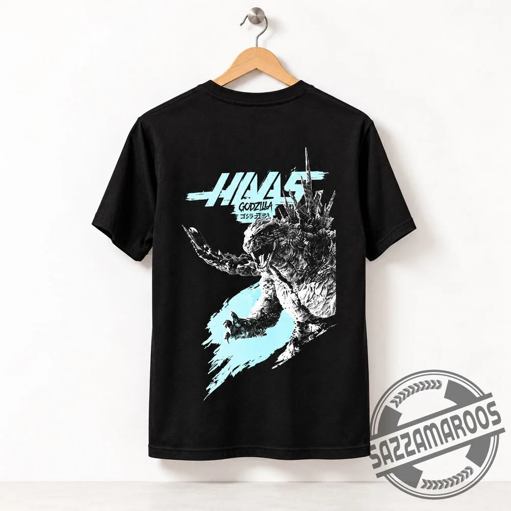 Godzilla Minus One Haas F1 TGR T-shirt 3 Godzilla Minus One Haas F1 TGR T-shirt