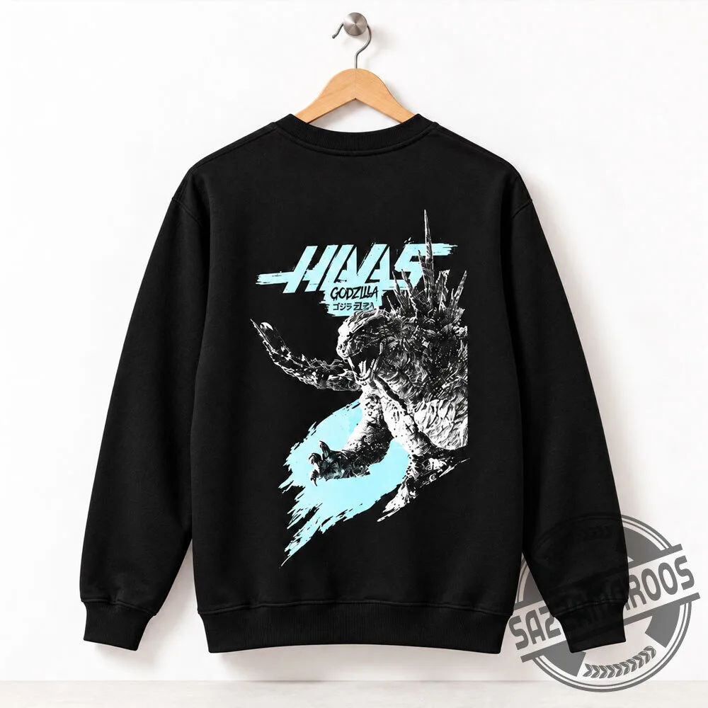 Godzilla Minus One Haas F1 TGR T-shirt 4 Godzilla Minus One Haas F1 TGR T-shirt