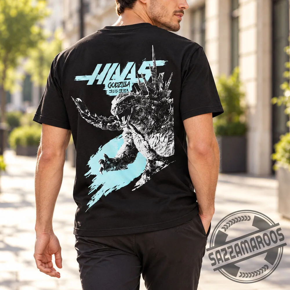 Godzilla Minus One Haas F1 TGR T-shirt 5 Godzilla Minus One Haas F1 TGR T-shirt